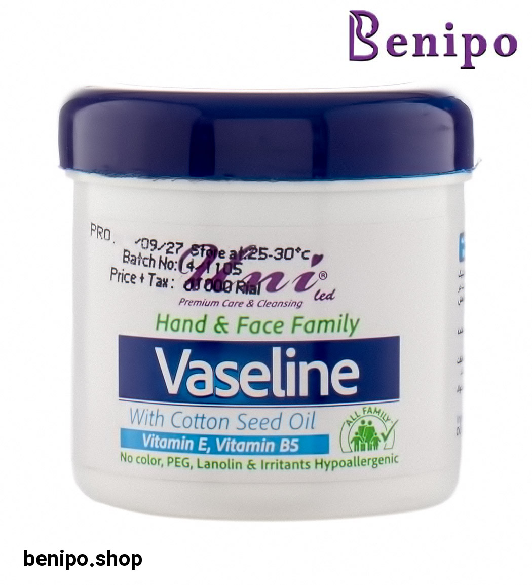 وازلین حاوی روغن پنبه دانه