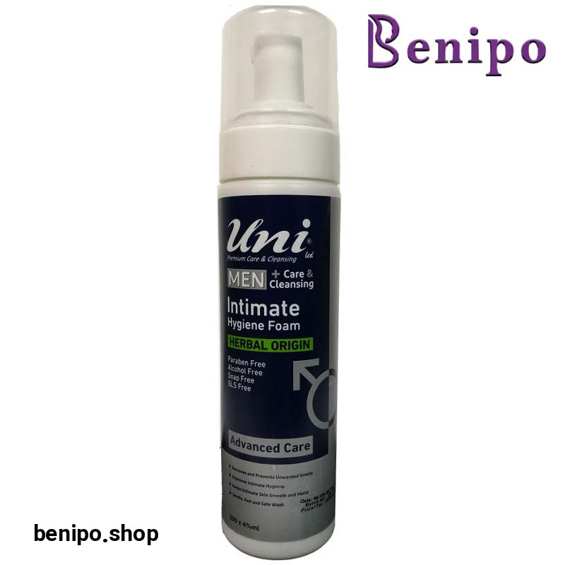 فوم بهداشتی آقایان