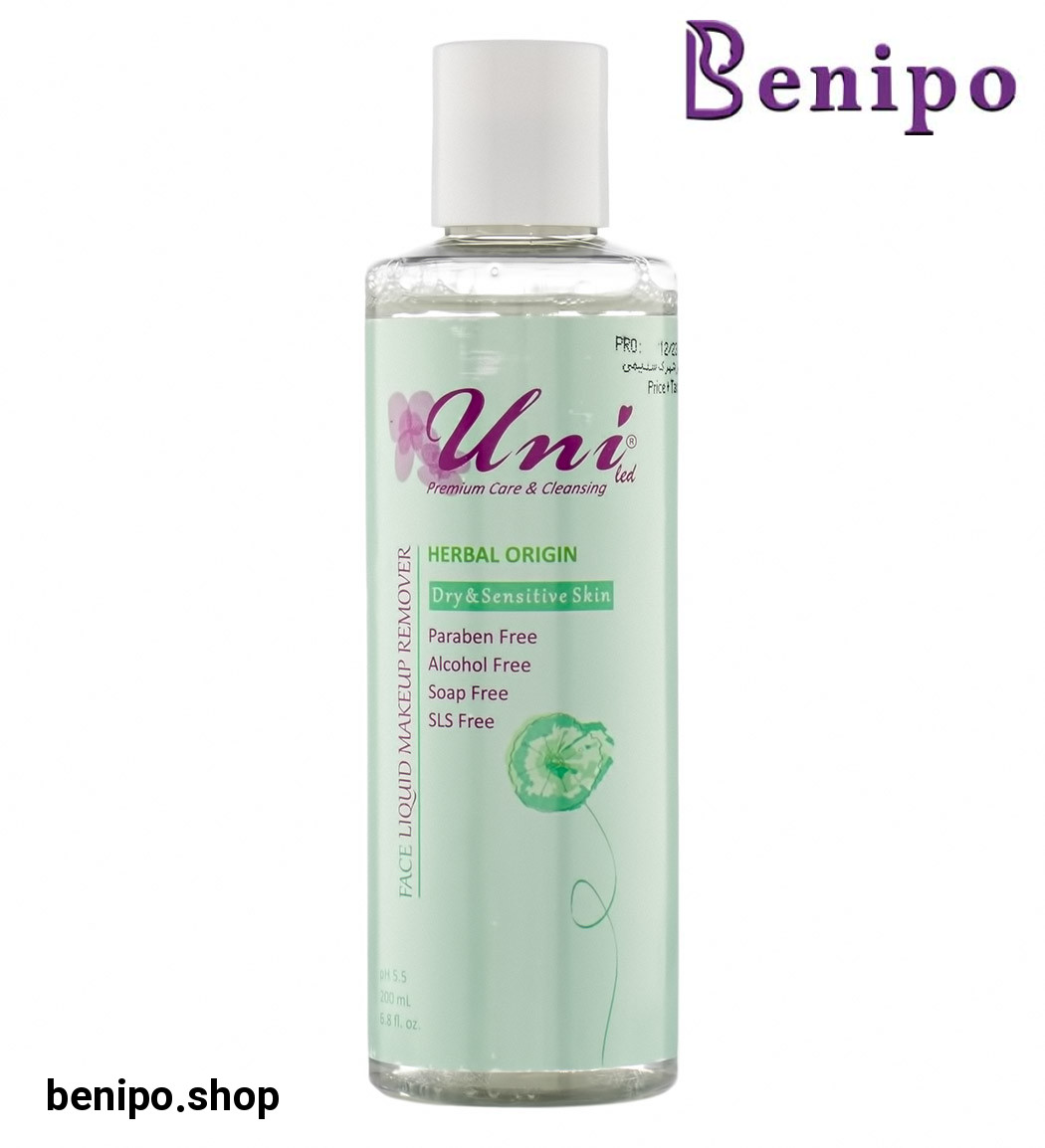 میسلار مناسب پوست های خشک و حساس 200میل