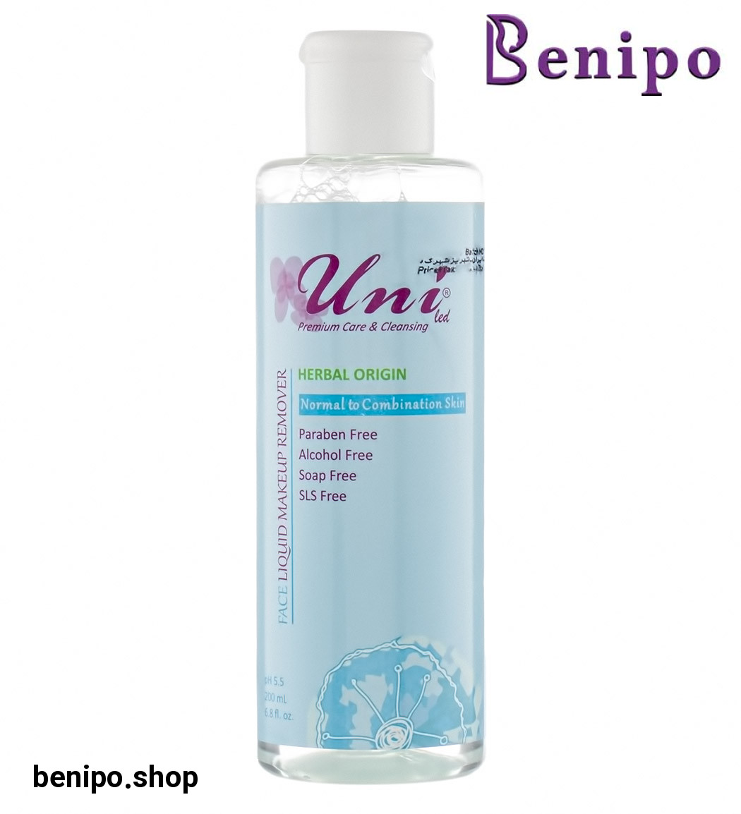 میسلار مناسب پوست های مختلط و معمولی 200میل