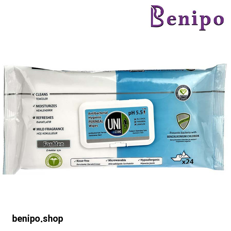 دستمال  مرطوب  بهداشتی  آقایان ناحیه پرینال