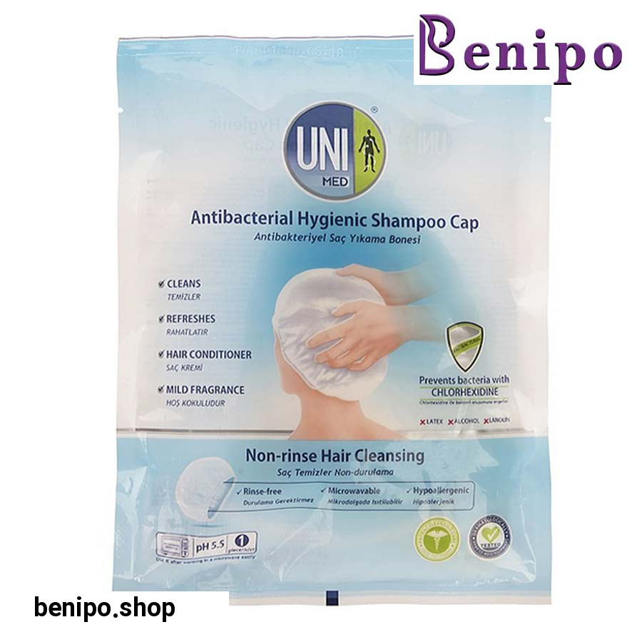 کلاه شامپو بهداشتی آنتی باکتریال