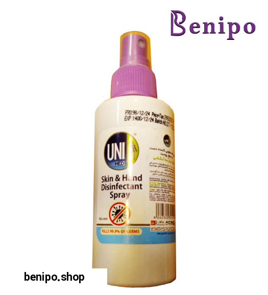 اسپری ضدعفونی کننده دست و سطح پوست 150 میل