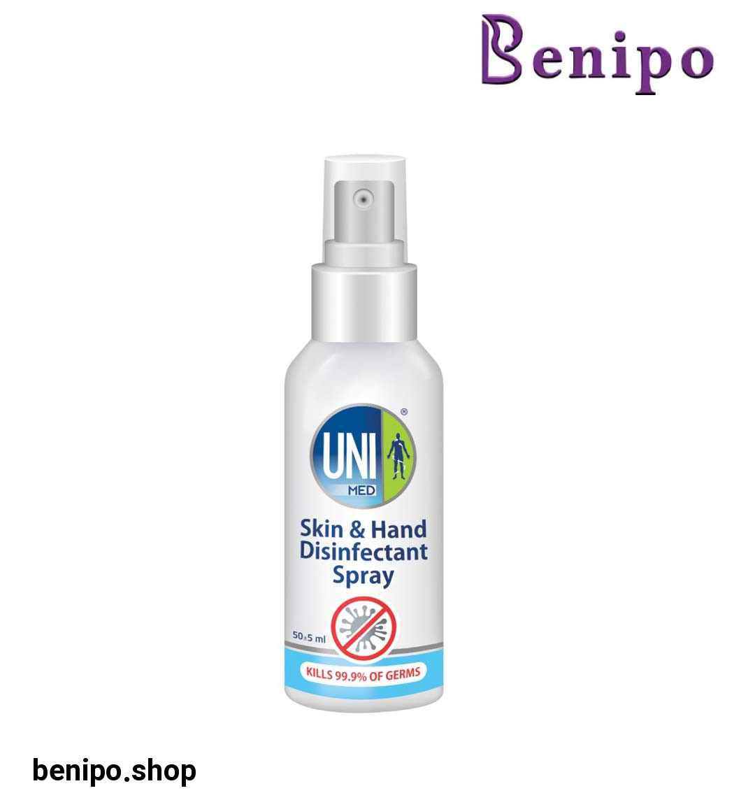 اسپری ضدعفونی کننده دست و سطح پوست 50 میل