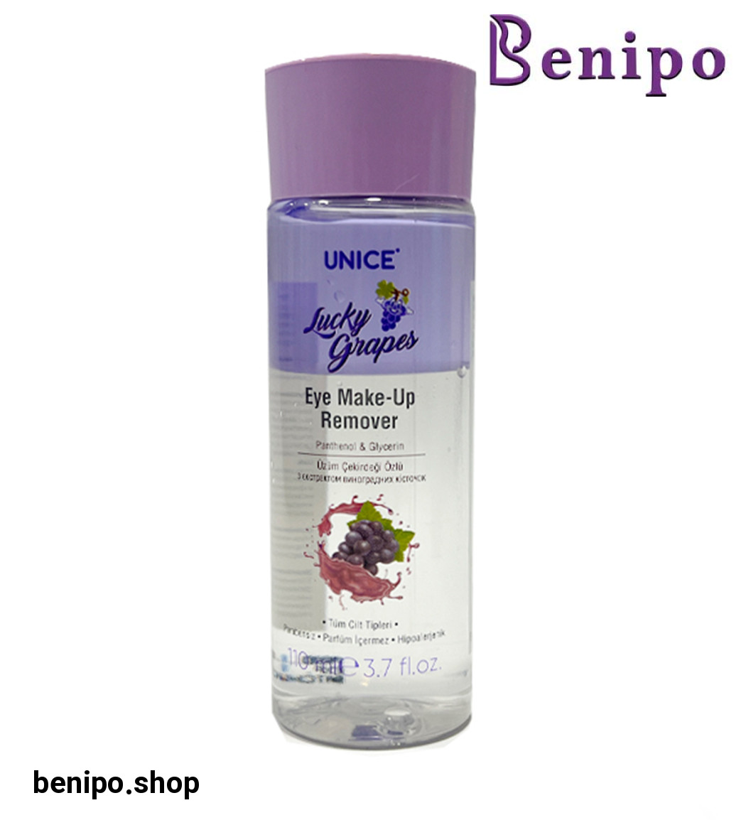 پاک کننده چشم دو فاز عصاره انگور