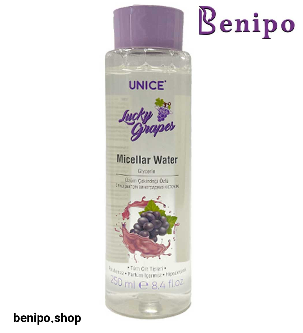 میسلار واتر عصاره انگور