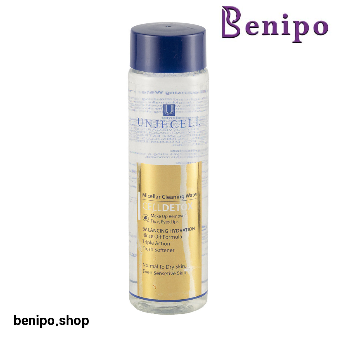 محلول پاک کننده صورت و چشم حجم 200 میلی لیتر