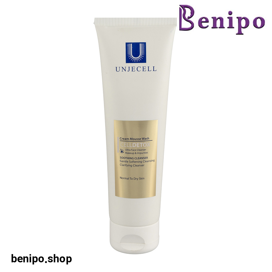 کرم موس شست و شو حجم 100 میلی لیتر