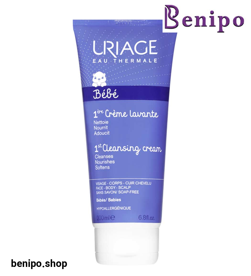 اولین کرم شستشوی لاوانت کودک