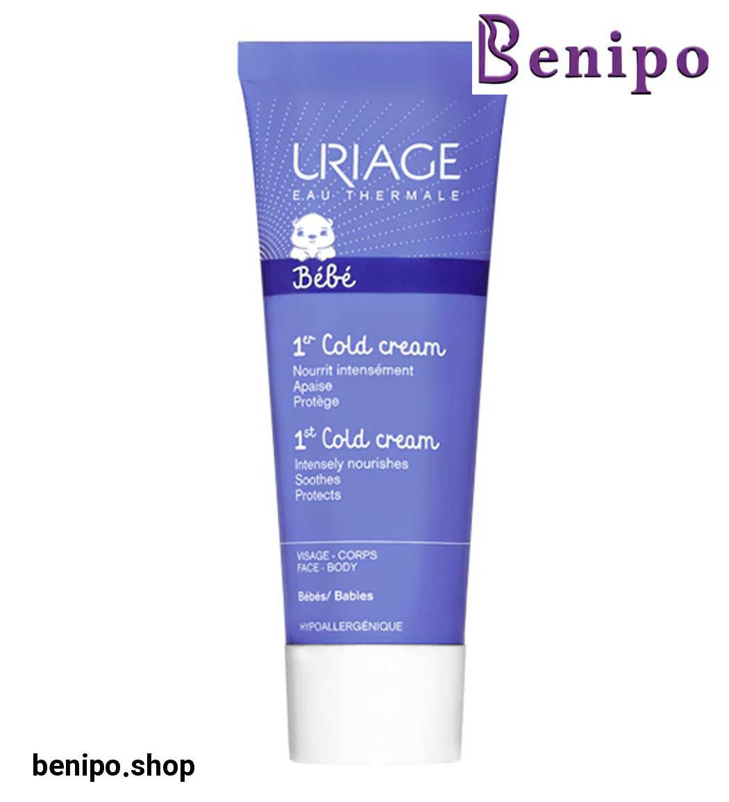 کلد کرم کودک (اولین کرم)