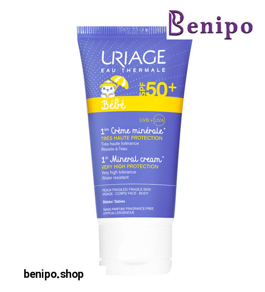 اولین کرم ضد آفتاب مینرال کودک