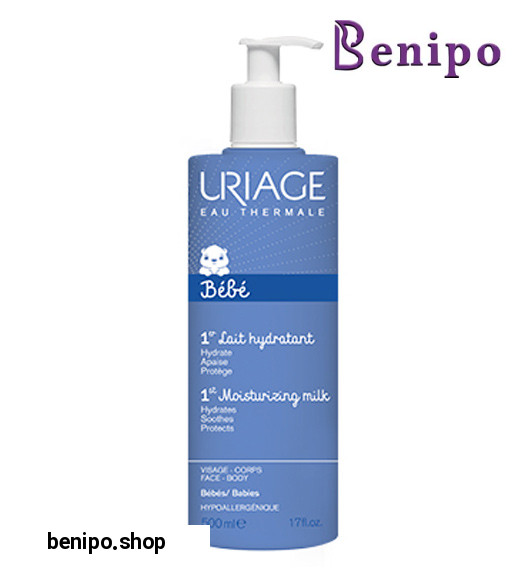 اولين شير مرطوب کننده کودک