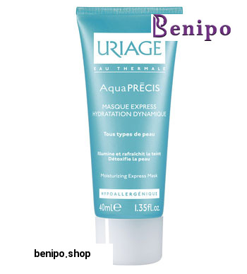 ماسک مرطوب کننده آکوا پرسیس