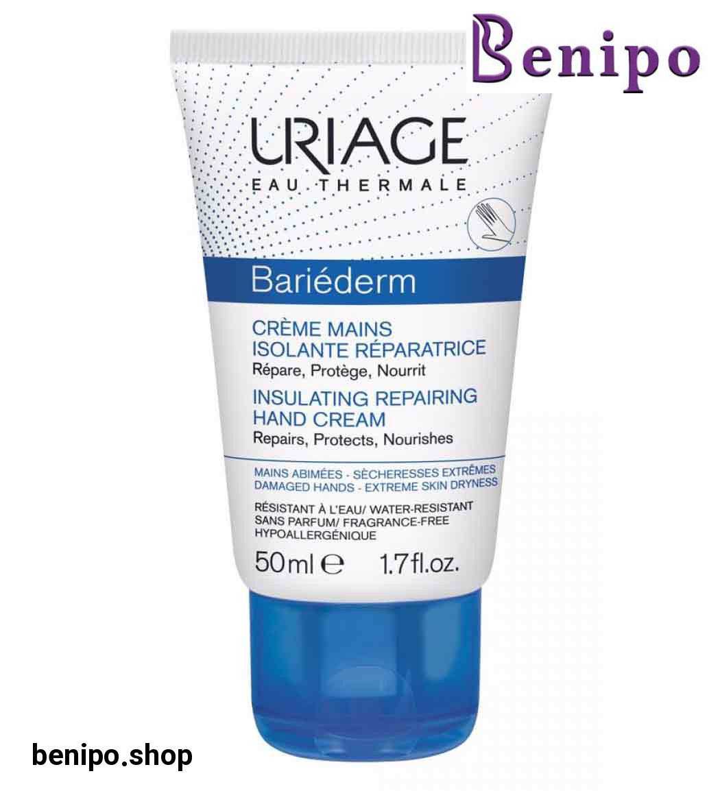 کرم دست بریدرم