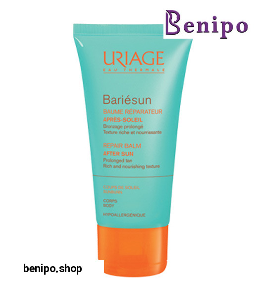 کرم ترمیم کننده افترسان بري سان