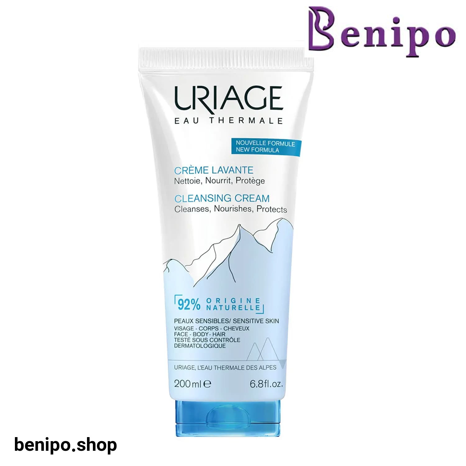 کرم شوینده پوست اوریاژ