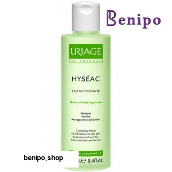 محلول پاک کننده صورت هایسه اک پوست های چرب