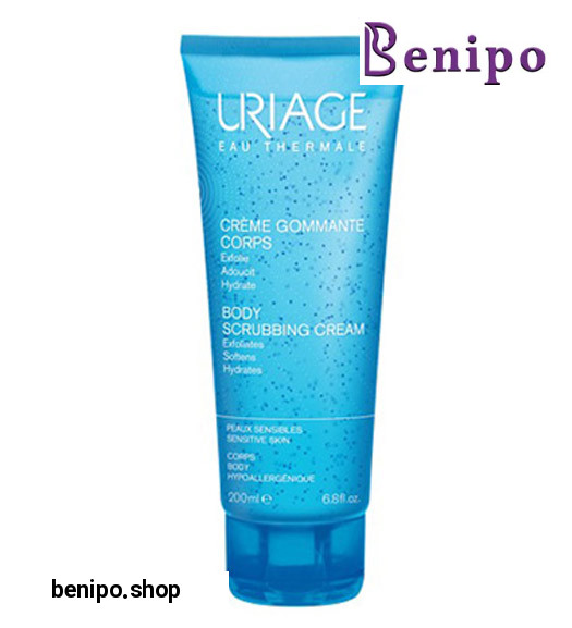 ژل کرم شوینده اسکراب و لایه بردار گمانت