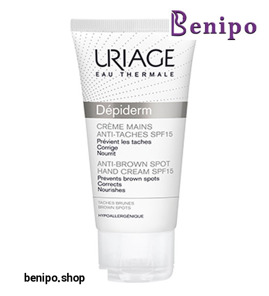 کرم دست دپيدرم