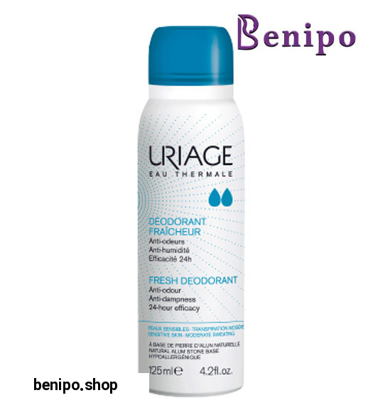 اسپری ضد تعریق فرش