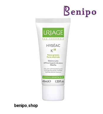 امولسیون لایه بردار کا هایسه اک