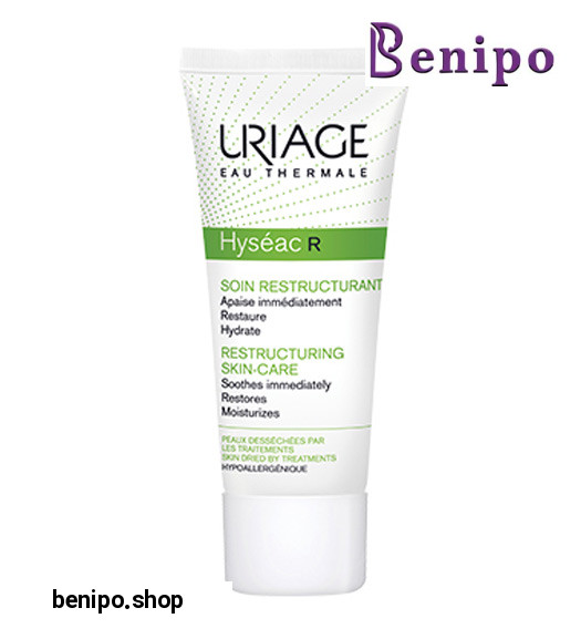 کرم بازسازنده و التیام بخش پوست های چرب آسیب دیده هایسه اک R