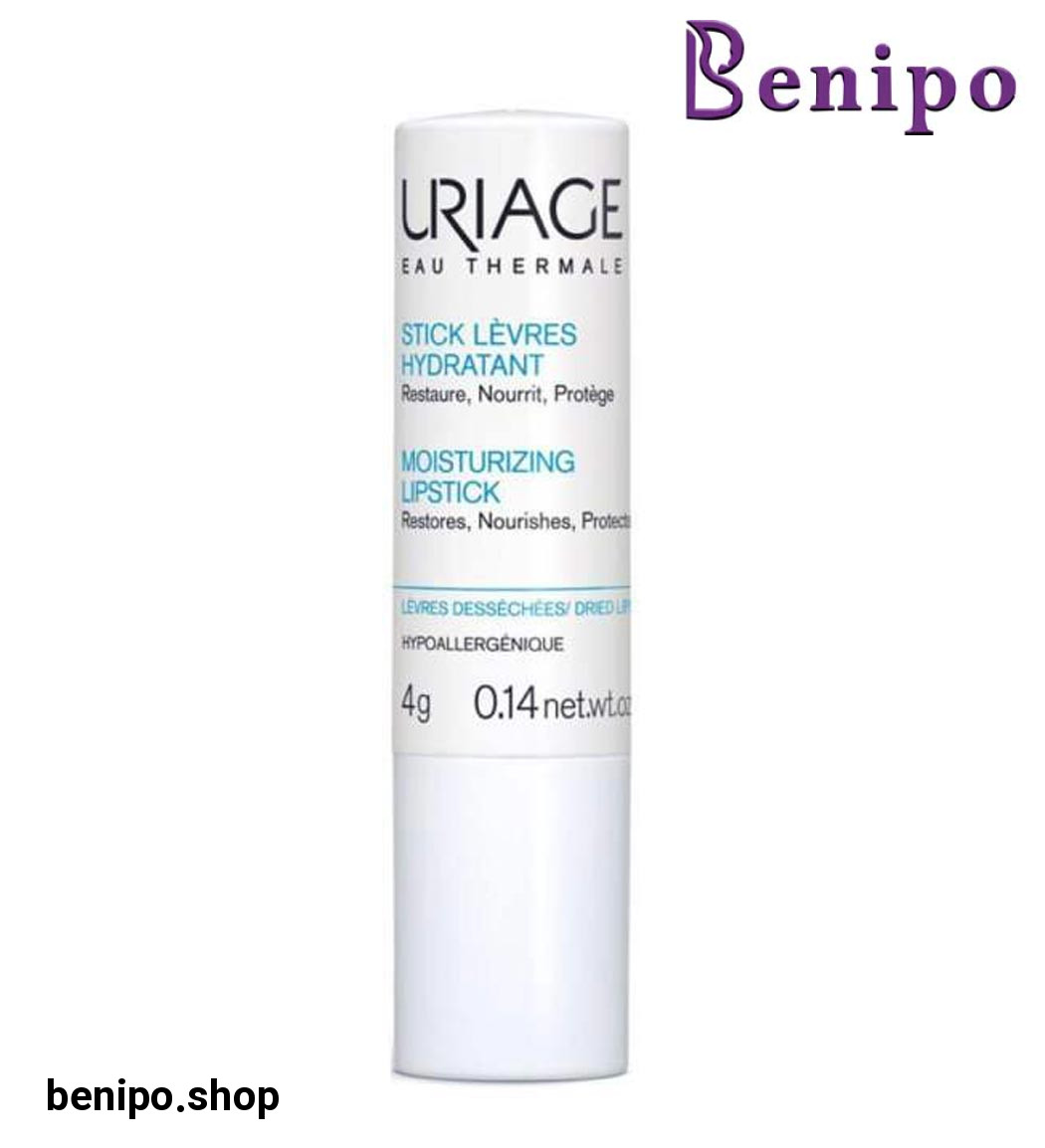 استیک مغذی بوم لب