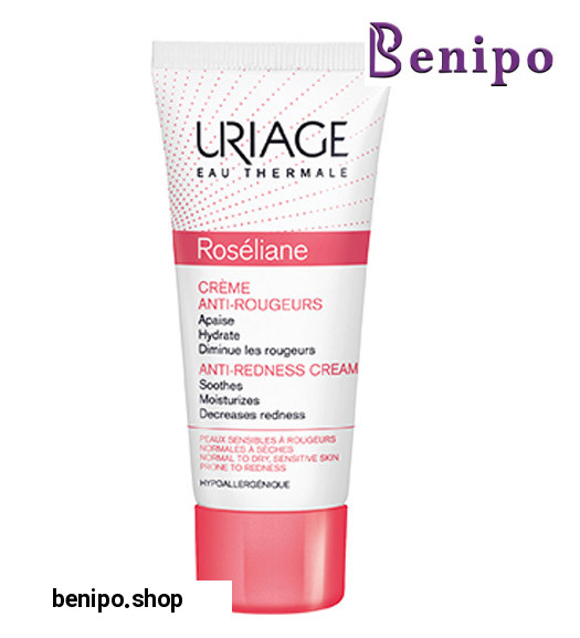 کرم مرطوب کننده رزلیین