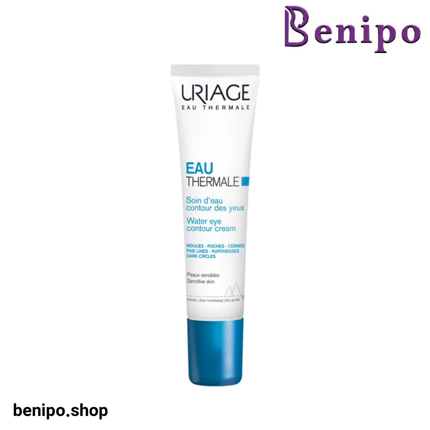 دور چشم آبرسان اوریاژ