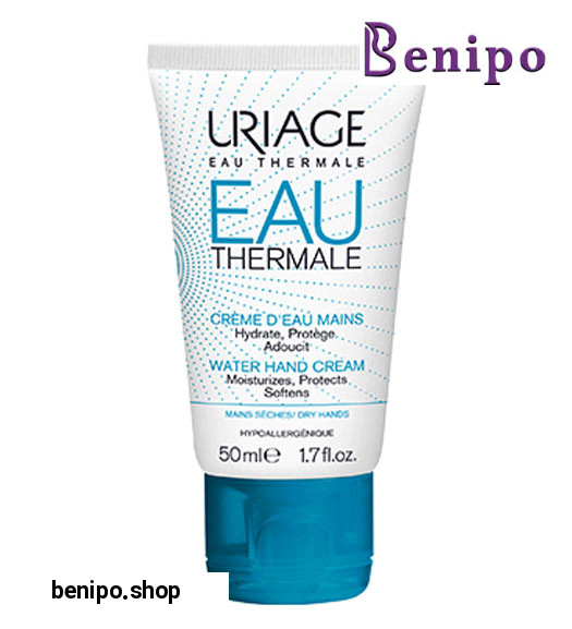 کرم دست آب معدني