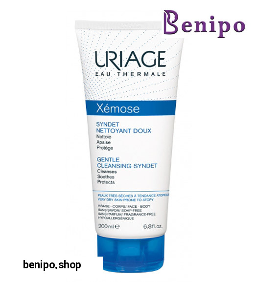 پاک کننده گزموز سيندت