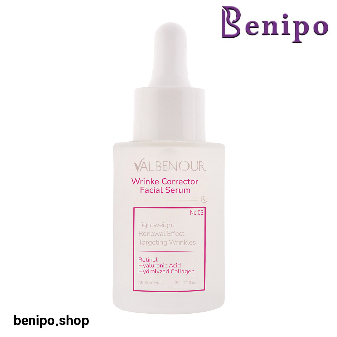 سرم ضد پیری حجم 30 میلی لیتر