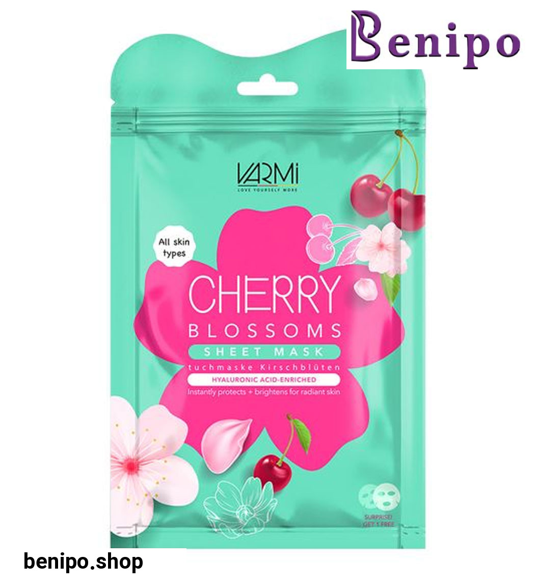 دبل شیت ماسک آبرسان شکوفه گیلاس