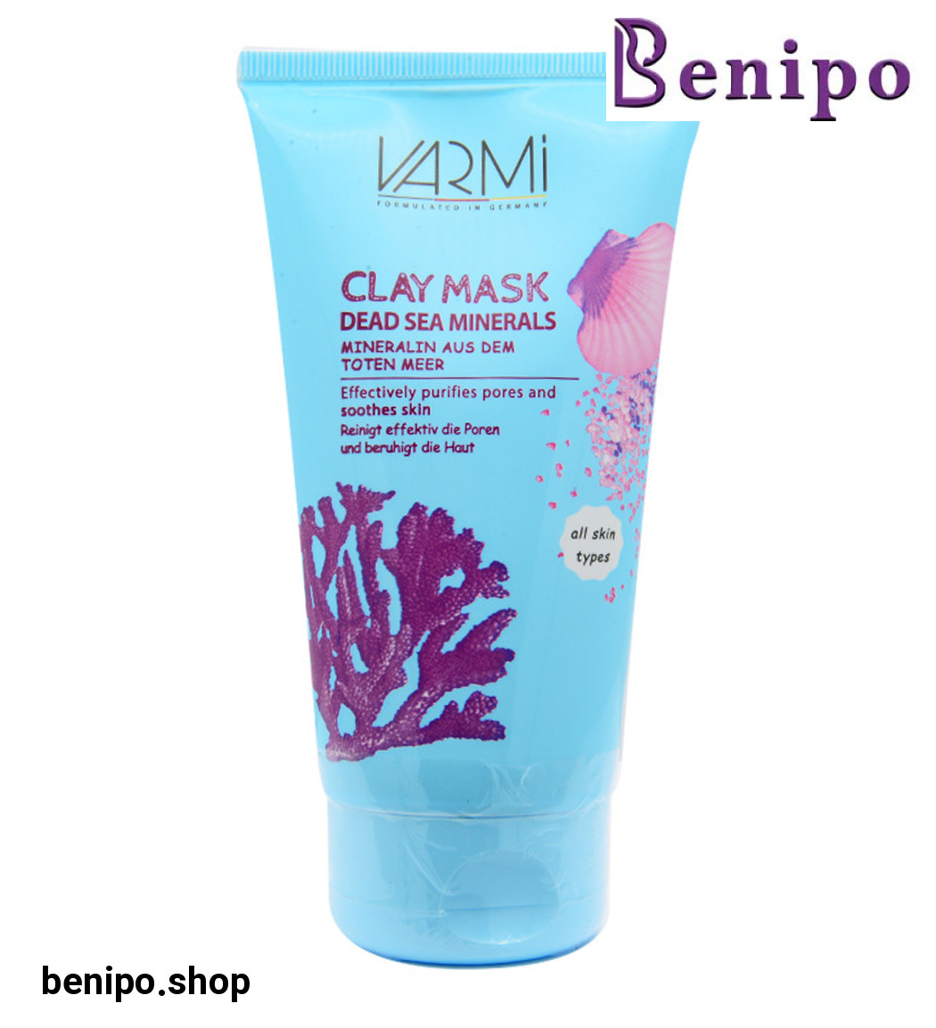 ماسک خاک رس مواد معدنی دریایی 150میل