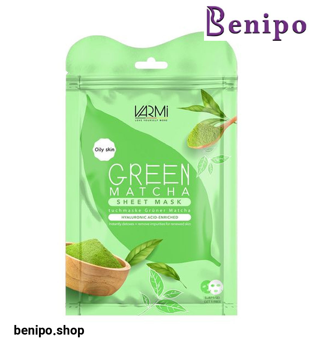 دبل شیت ماسک آبرسان گرین ماچا