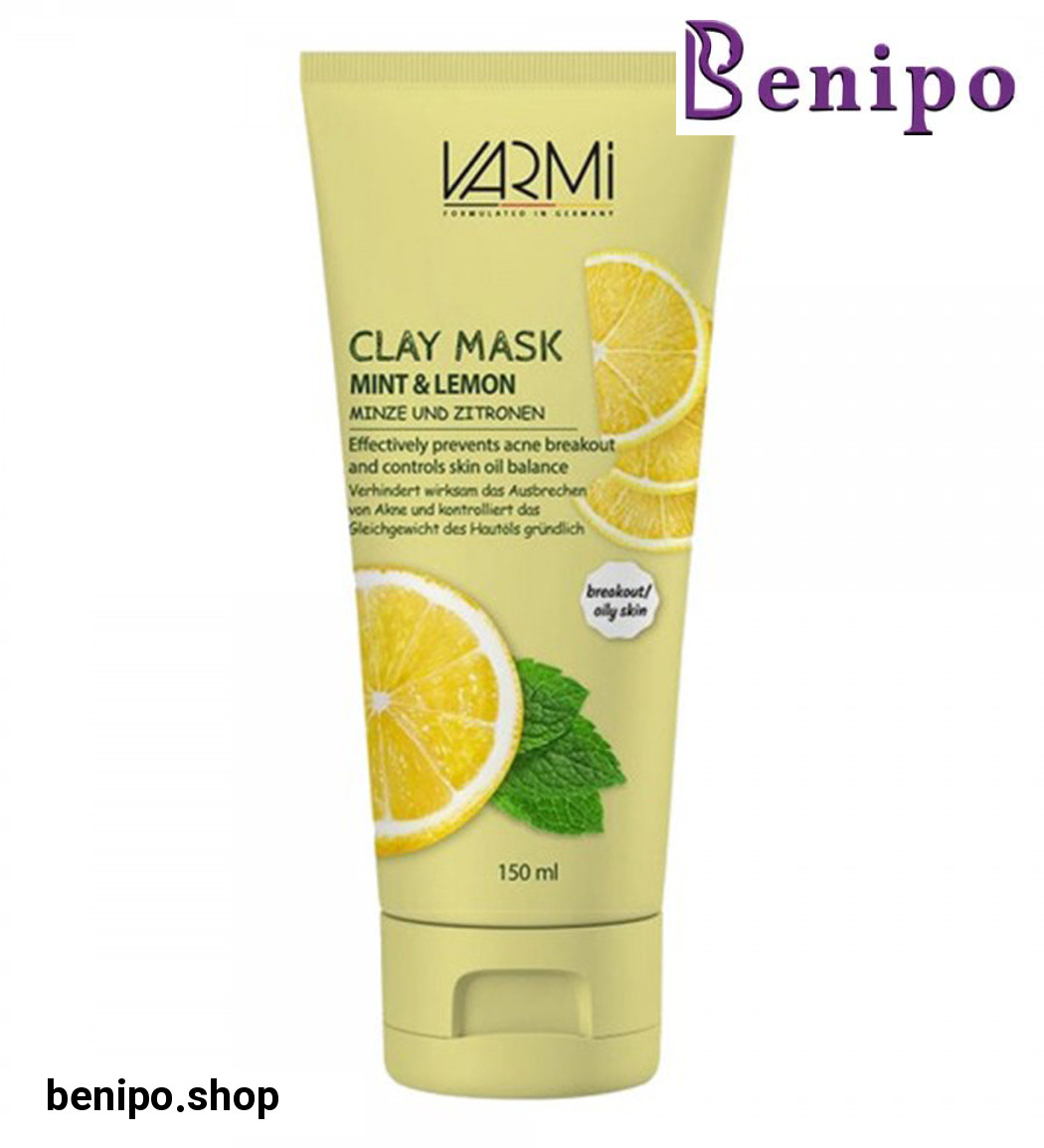 ماسک خاک رس لیمو و نعنا 150میل