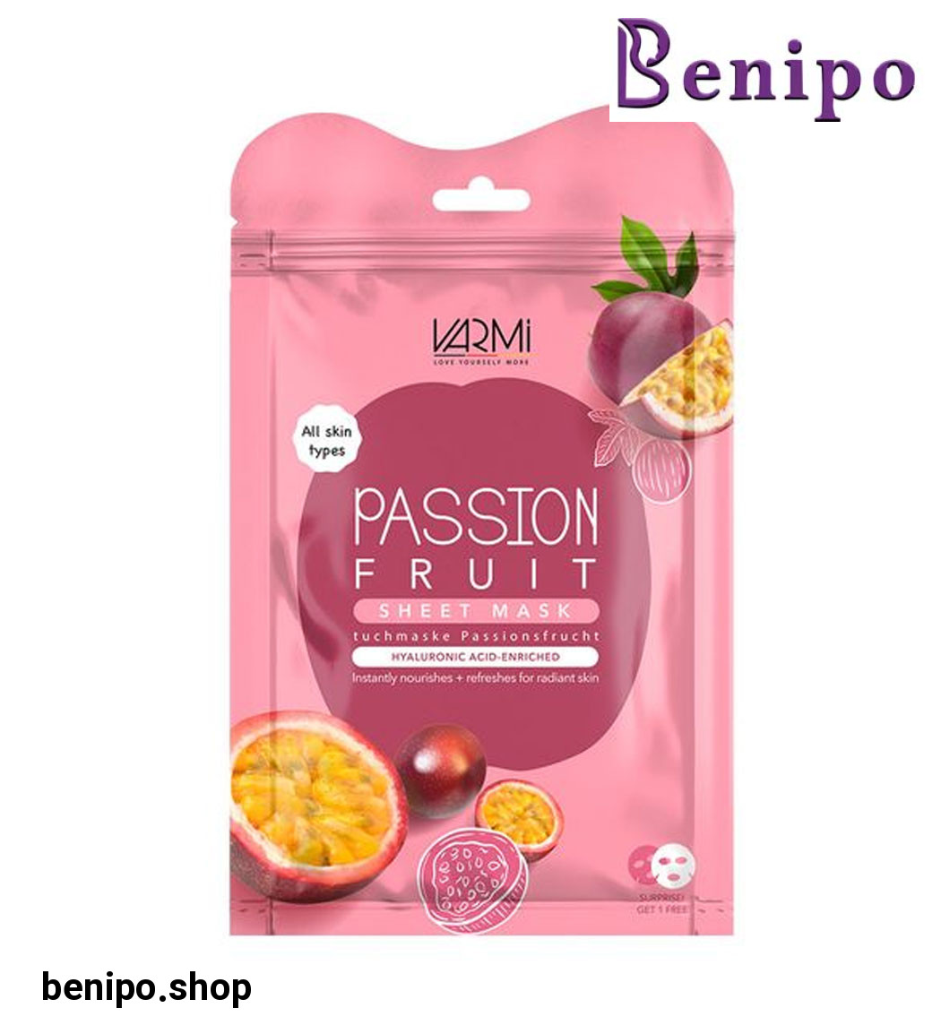 دبل شیت ماسک آبرسان پشن فروت