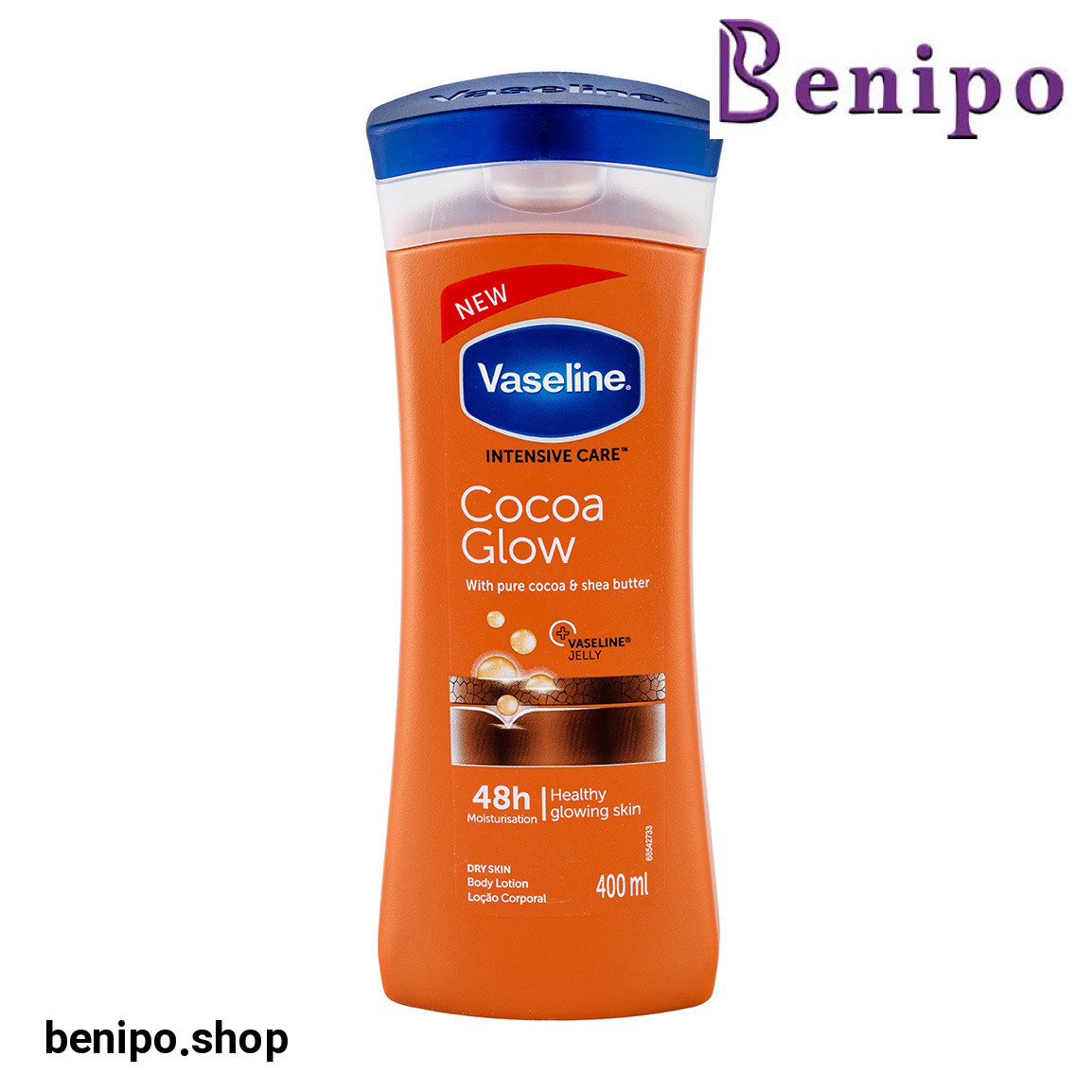 لوسیون بدن کاکائو