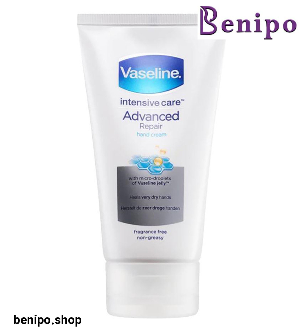 کرم دست ترمیم کننده 75میل