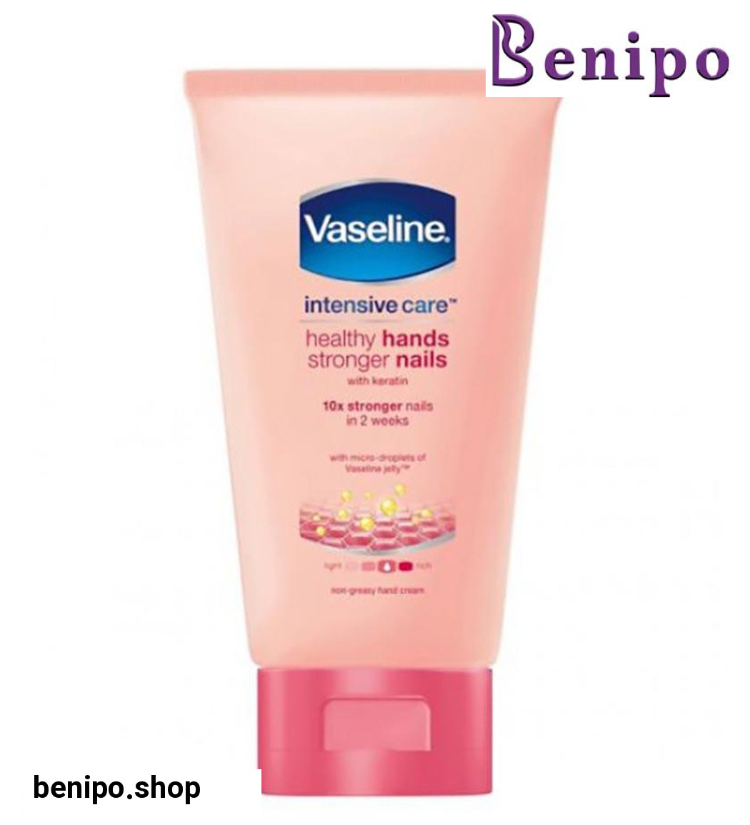 کرم دست و ناخن مدل healthy حجم 75میل