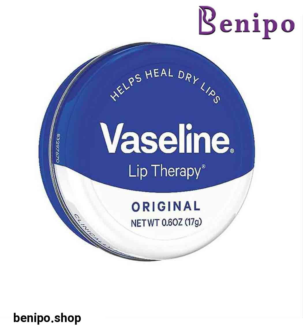 بالم لب اورجینال