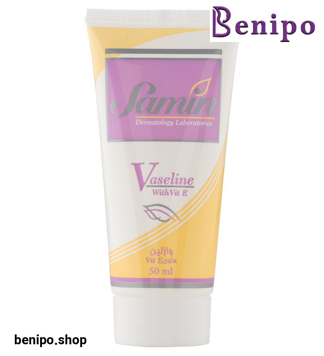 کرم وازلین ویتامین E حجم 50میل