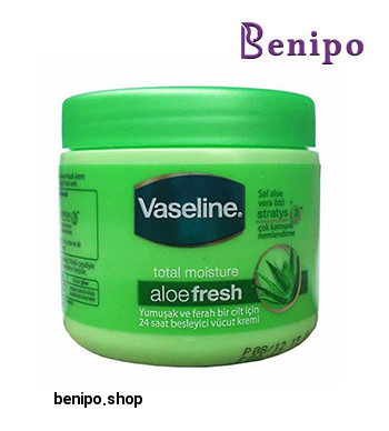 کرم بدن مرطوب کننده آلوئه ورا