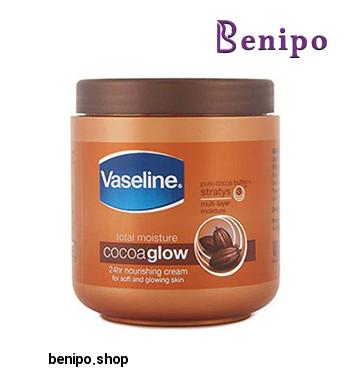 کرم بدن مرطوب کننده  کاکائو