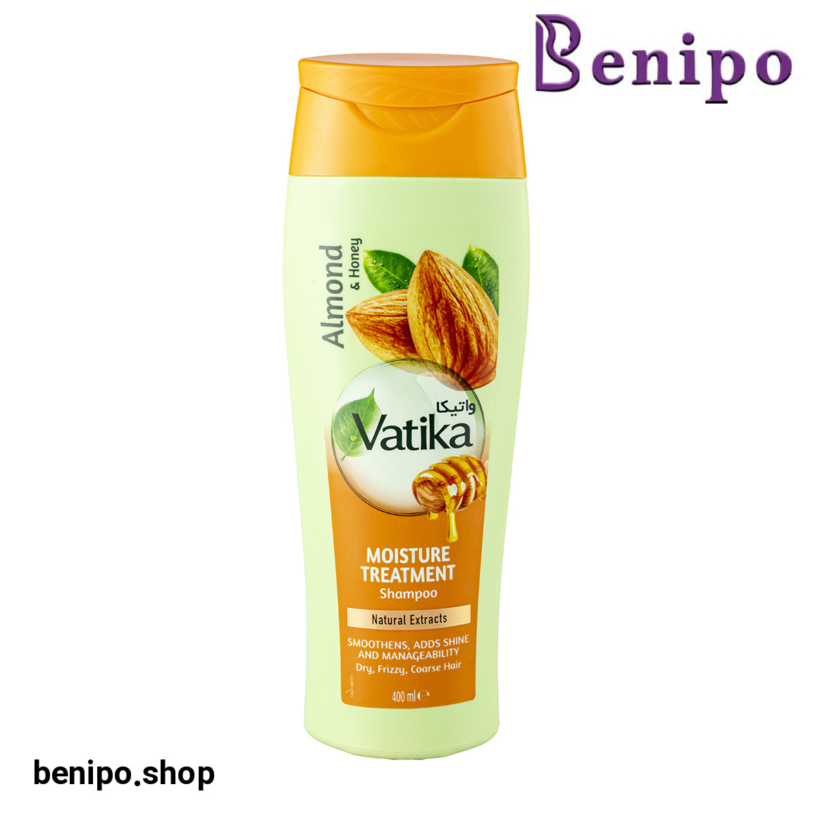 شامپو رطوبت رسان 400 میلی لیتر