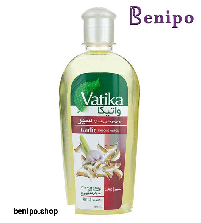 روغن مو سیر200 میلی لیتر