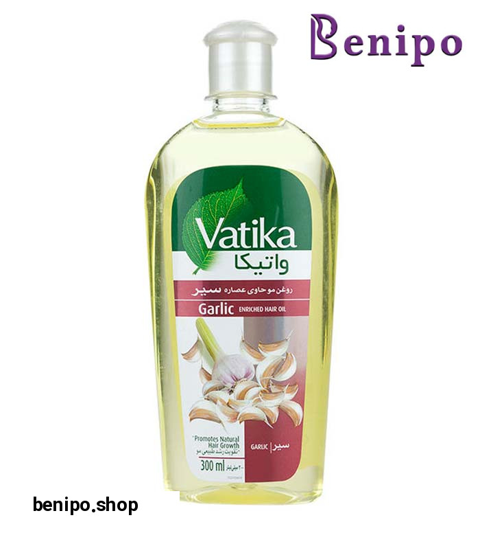 روغن مو سیر 300 میلی لیتر