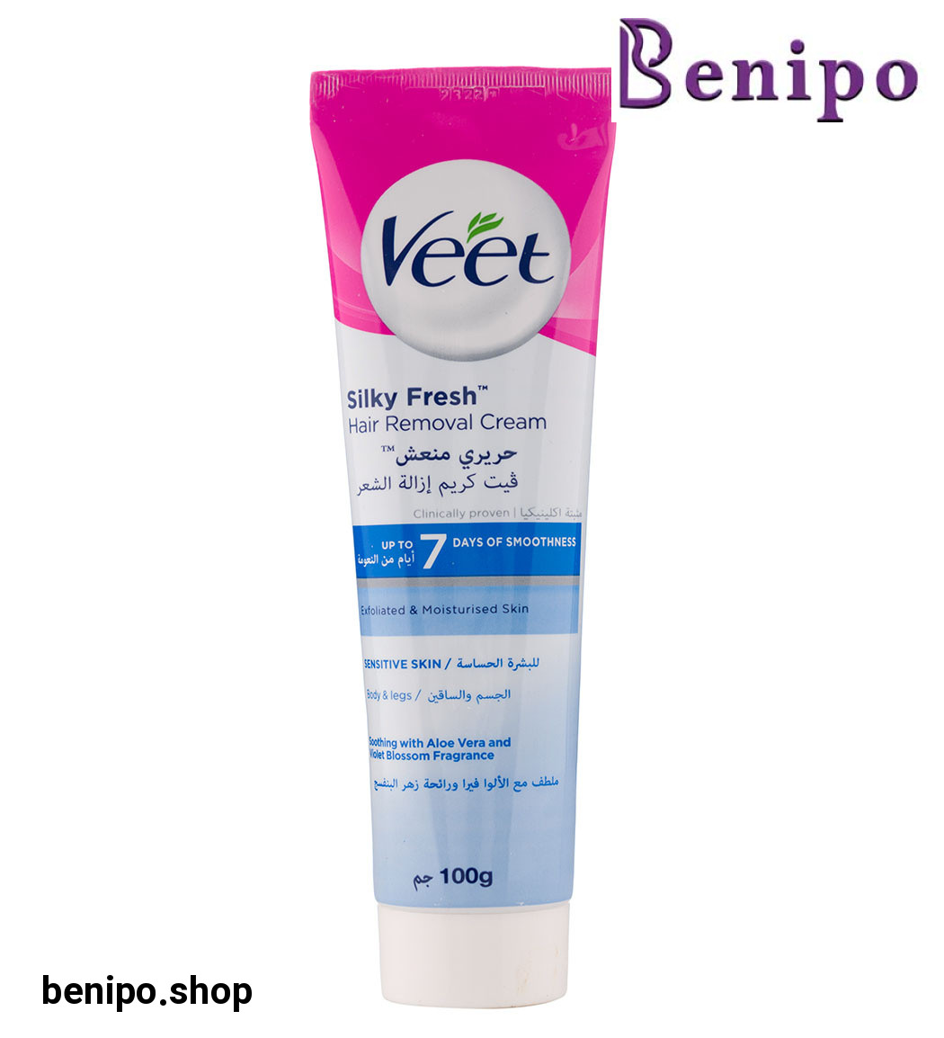 کرم موبر آلوئه ورا