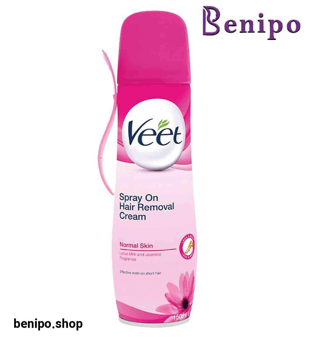 اسپری موبر کرمی مناسب پوست های معمولی حجم 150 میل