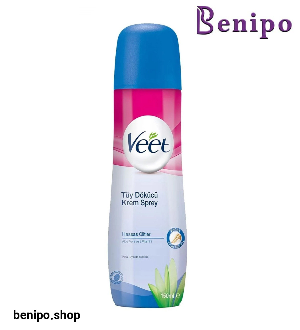 اسپری موبرضد آلرژی کرمی مناسب پوست های حساس 150